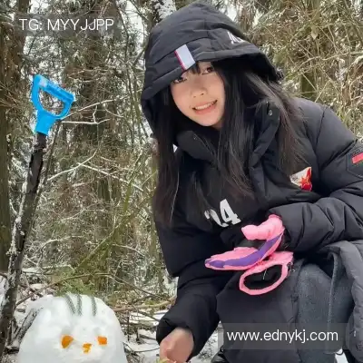 明锦柳